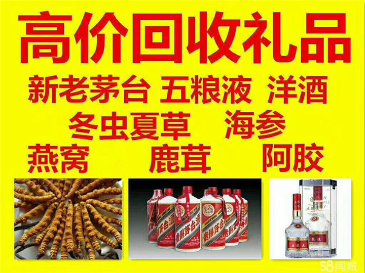 宁安案例展示